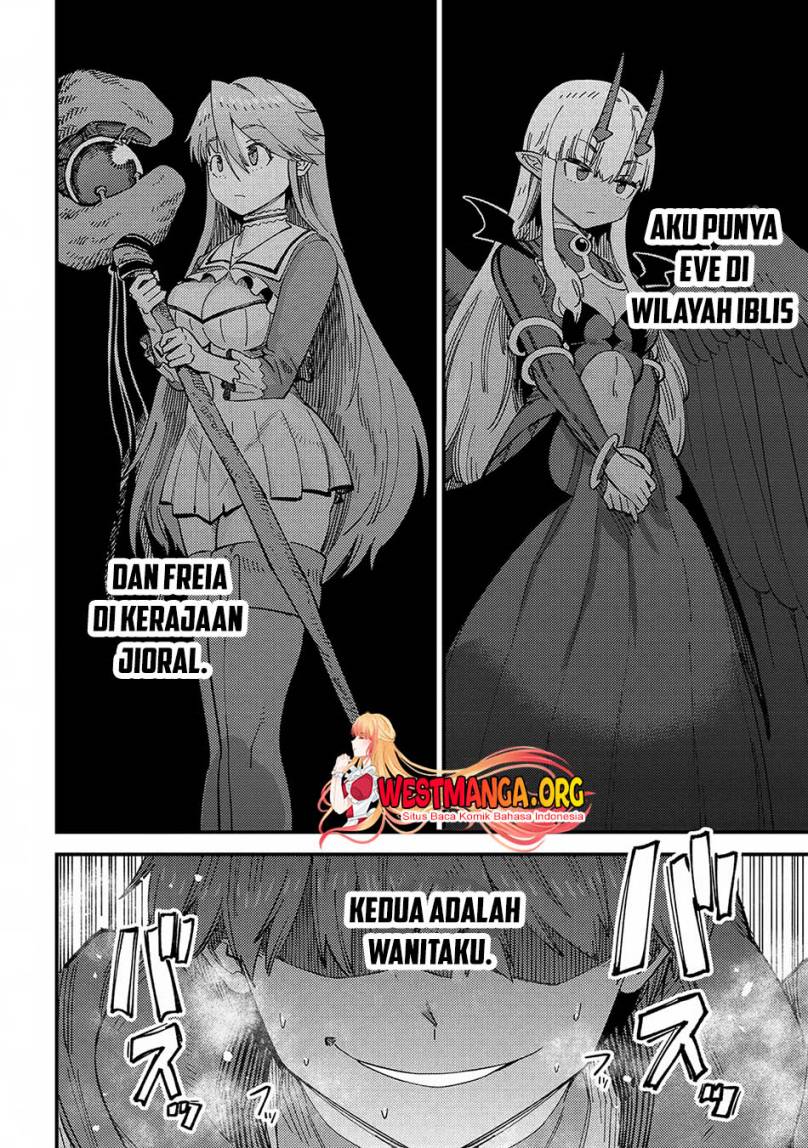 Kaifuku Jutsushi Yarinaoshi: Sokushi Mahou to Skill Copy no Chouetsu Heal